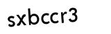 Click to hear an audio file of the anti-spam word