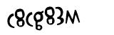 Click to hear an audio file of the anti-spam word