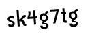 Click to hear an audio file of the anti-spam word